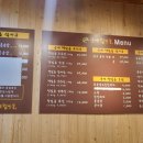 쉬리고기마당 이미지