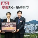 큰사랑외과의원 이미지