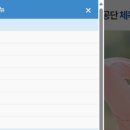 화곡배수지체육공원 네이버블로그
