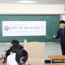 죽전고등학교 용인신문