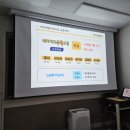 해법수학공덕학원 이미지