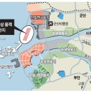 새만금해상풍력 이미지