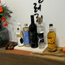 [전통주] 전통주갤러리 :: 23년 11월 상설 시음회 방문 후기 (판매중인 전통주 추가)