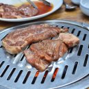 참솔갈비 이미지