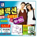 신일기획인쇄