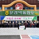 나눔축산 이미지