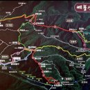 팔당역 예봉산 등산로 입구[팔당-3] 이미지