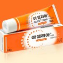 도래울약국 이미지