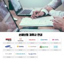 더퍼스트FC