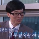 날쌘카페명일