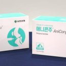 라온 동물 메디컬센터 이미지