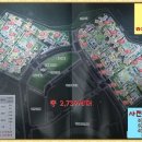 만땅공인중개사사무소 이미지