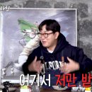 상상플러스