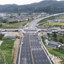 서부순환로 이미지