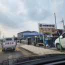 구식국밥