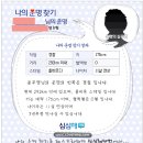테스트 이미지