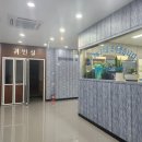 송탄장례식장 이미지