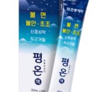 유성정신건강의학과의원 이미지