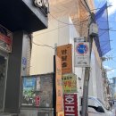 메컴