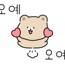 불판칼판 이미지