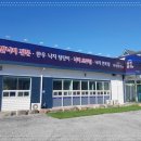 구이어사 네이버블로그