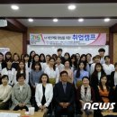 전북과학대-1 이미지