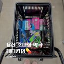 작은약국 | 용산 메디킹덤 초대형 약국 타이레놀 가격 후기