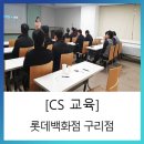 에듀콥 이미지