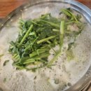 동래복국 아구랜드 이미지