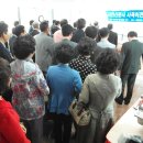 영천분사무소 이미지