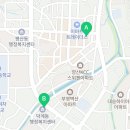 센텀힐의료기
