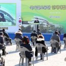 철도인력개발원