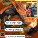 -토맥을 마시는 너구리눈 애봉이는 상추를 심고 -