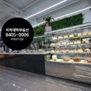 깜빠뉴04(CAMPAGNE04) 이미지