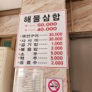실내마차 이미지