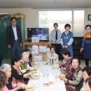 삼익경로당 이미지