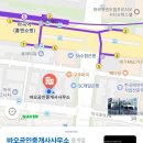 마곡타워공인중개사사무소 이미지