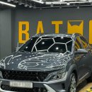 배트케이브 서초손세차 이미지