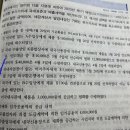 국내사업장이 없는 비거주자 또는 외국법인에게 공급하는 재화 용역 이미지