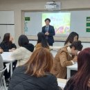 김천부곡초등학교 이미지