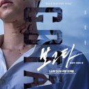 전우유통 이미지