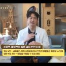 복터진강아지 이미지