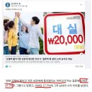 싸이버모텔 이미지