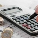 세무회계강산 네이버블로그