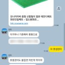 프라임 호프 | 2026년 05월
