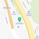 행촌에너지 공항주유소 이미지