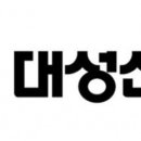 대성석유 이미지