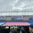 쩡수산 이미지