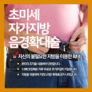 길맨비뇨기과 이미지