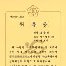 법률사무소에스씨